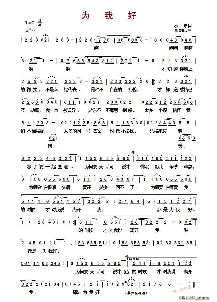 ?���Һ�(���ָ��V)1