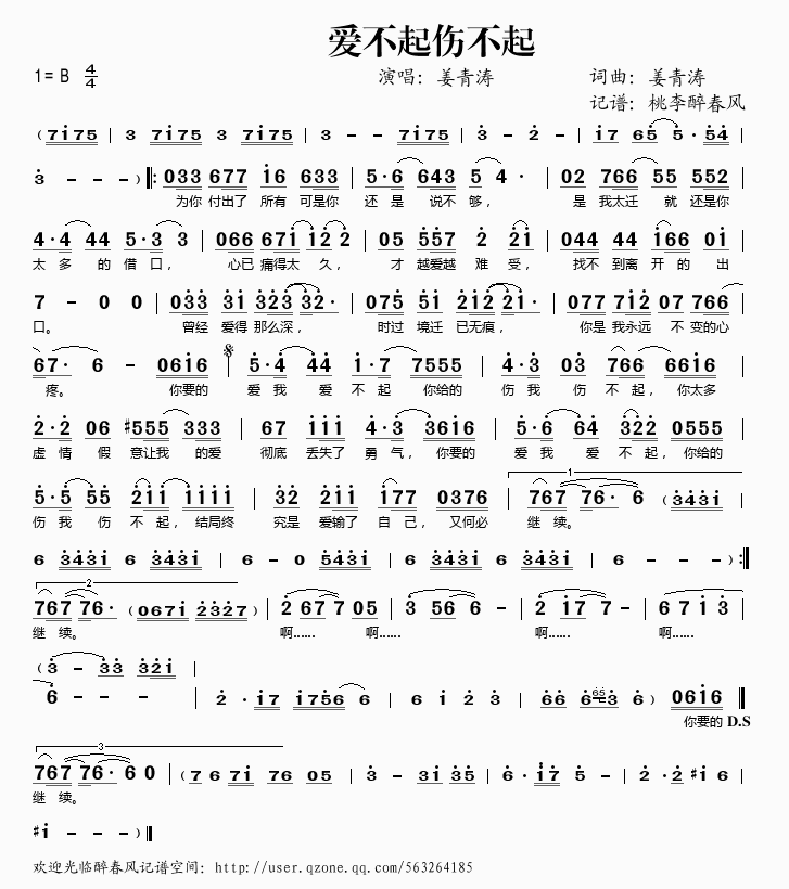 ��(��i)����������(���ָ��V)1