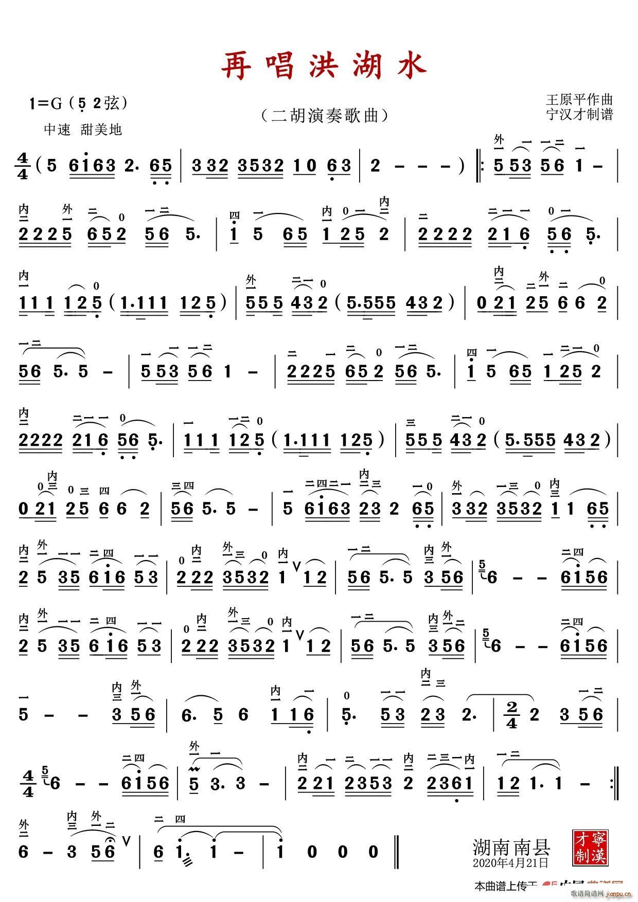 �ٳ����ˮ �����������(�����V)1