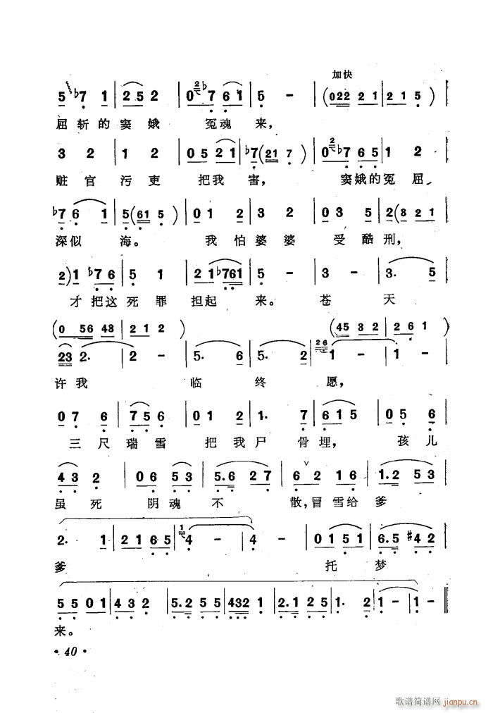 �脡�]��ԩ������(���ָ��V)44