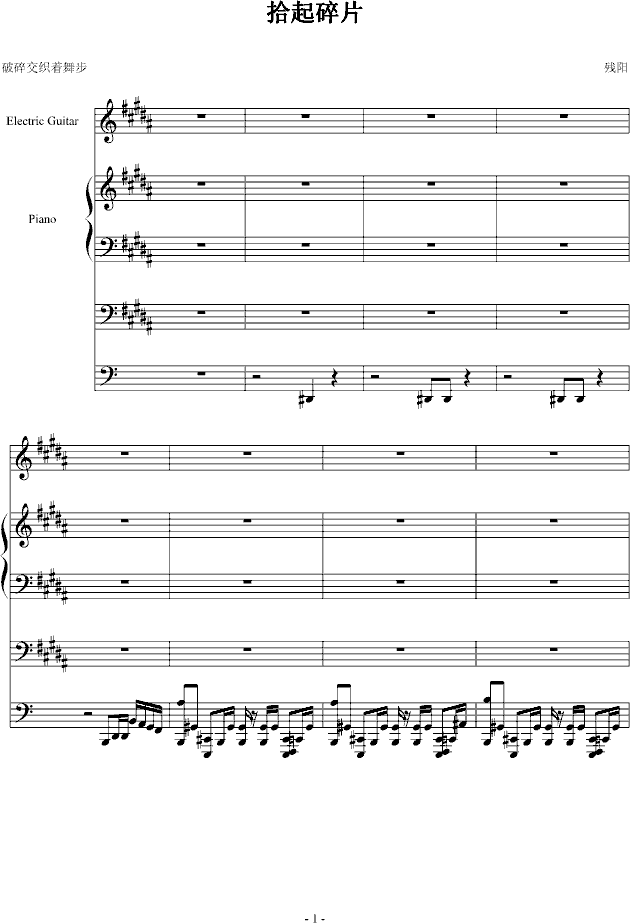 ʰ����Ƭ(����V)1