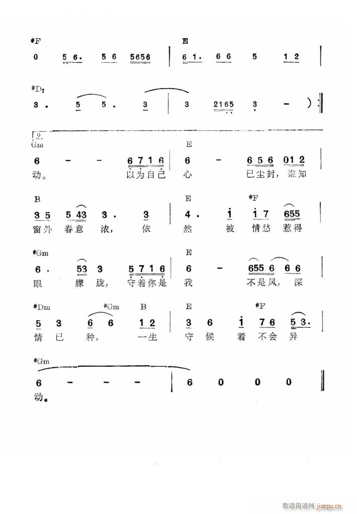 �������(d��ng) �_���ҕ�� ���f(shu��)���� ���}��(ʮ�ּ�����)3