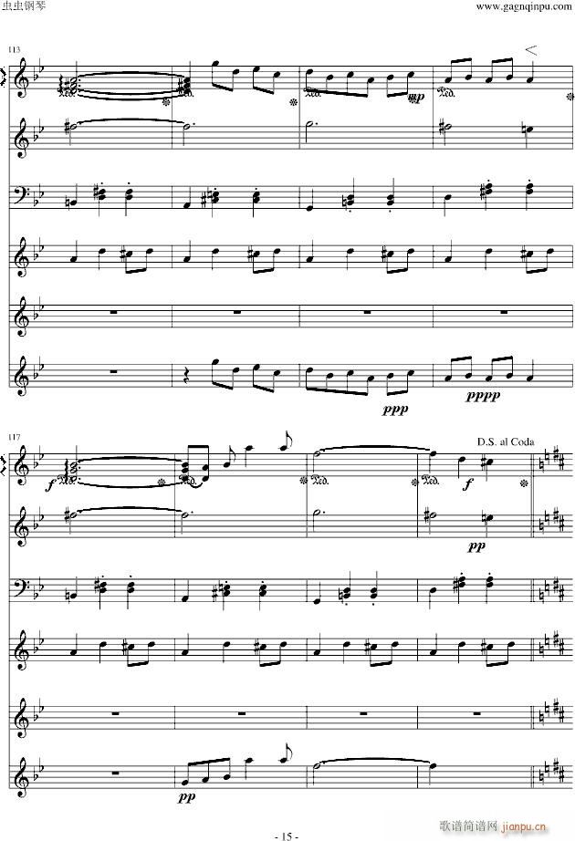 Marionette Fantasia(����V)15