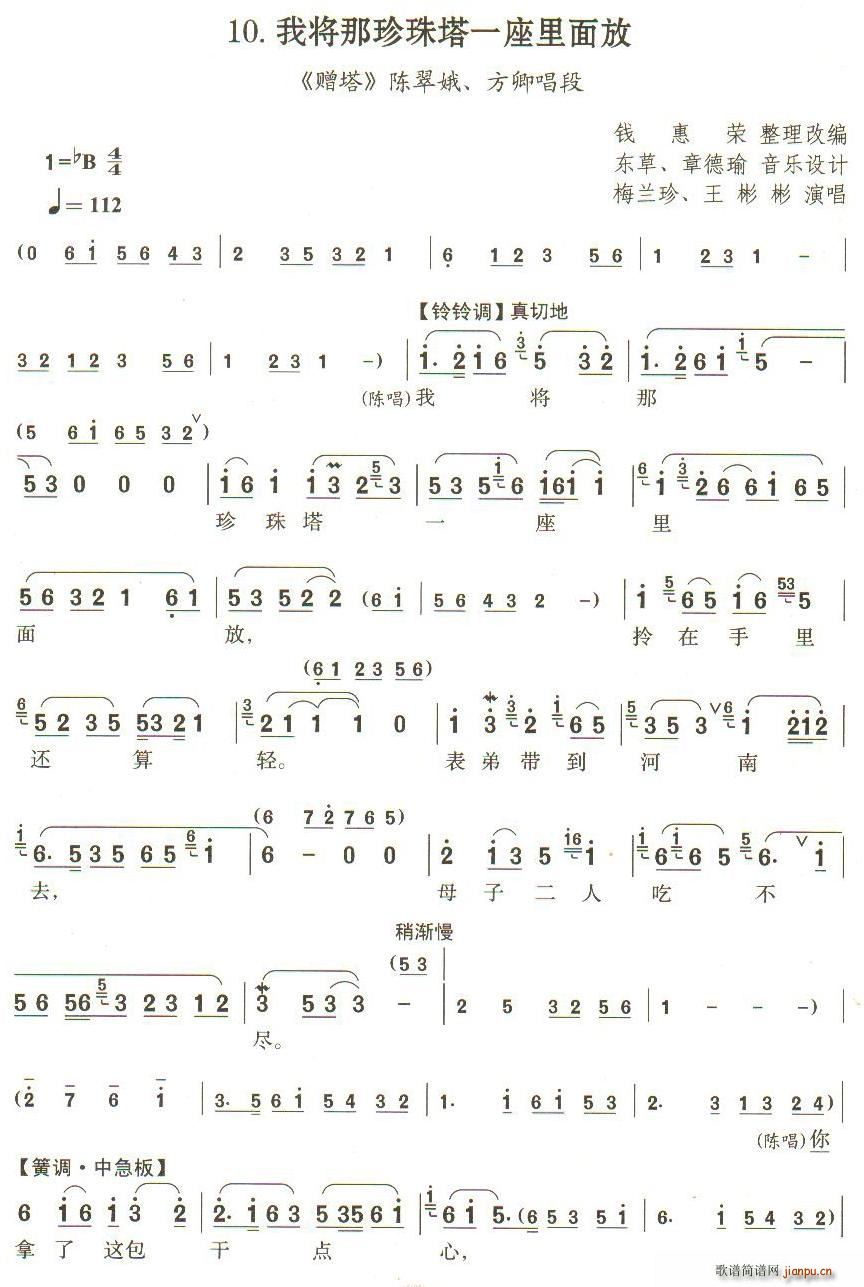 �Ҍ���������һ������� ��1 5�(y��) �a�� ������ ٛ�� �x��(ʮ�ּ�����)1