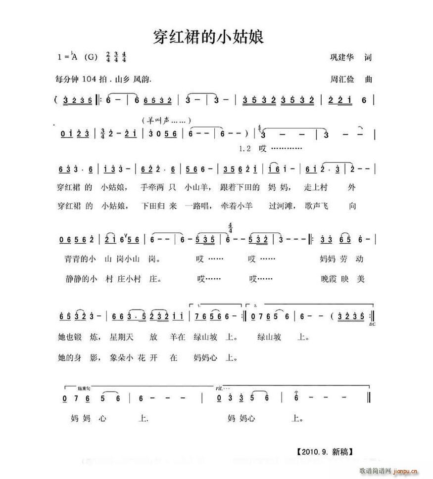 ���tȹ��С����(���ָ��V)1