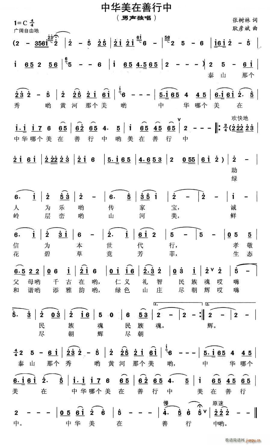 ���A����������(���ָ��V)1