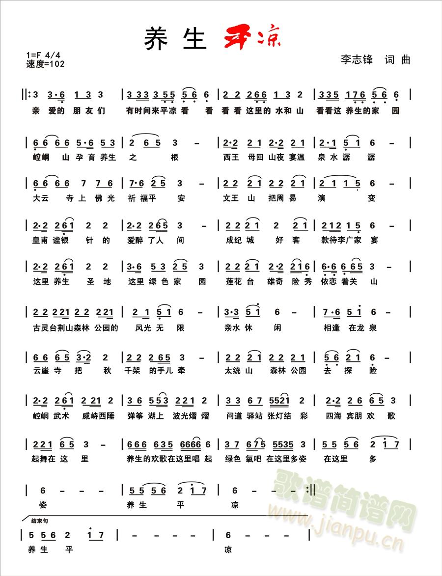 �B��ƽ?j��ng)?���ָ��V)1