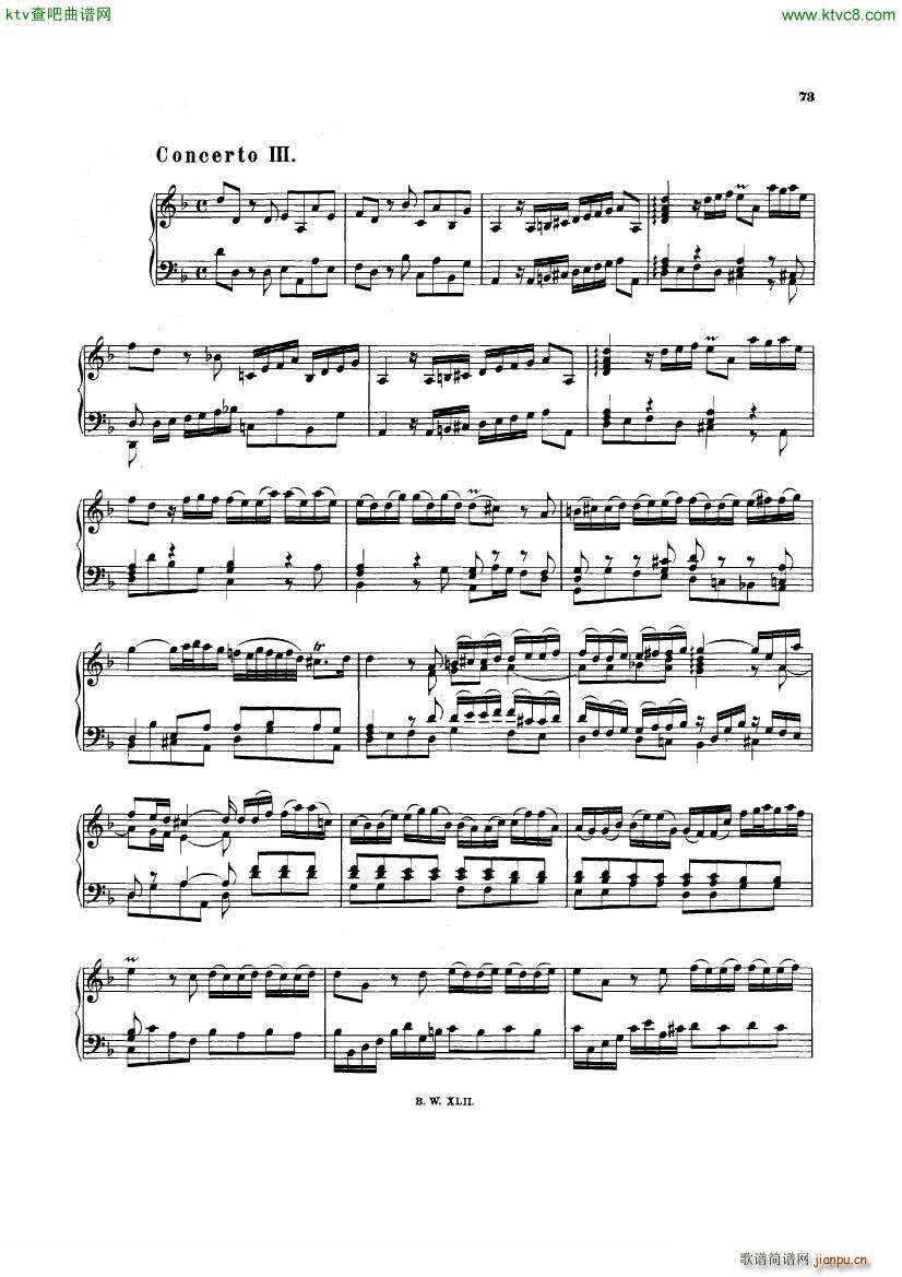Bach JS BWV 974 Concerto in d after Marcello(����V)1
