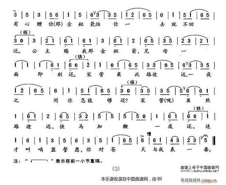 ���m���� ����̽ĸ ������ �F�R�������� �������V(�������V)3