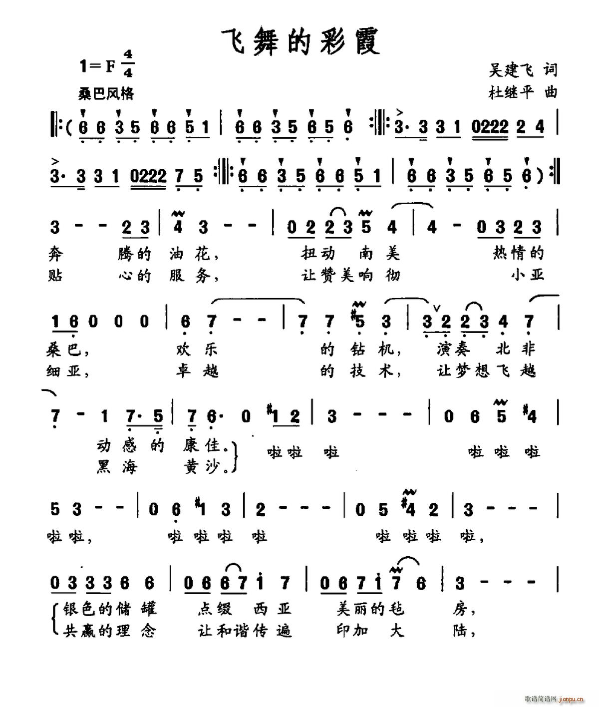 �w��Ĳ�ϼ(���ָ��V)1