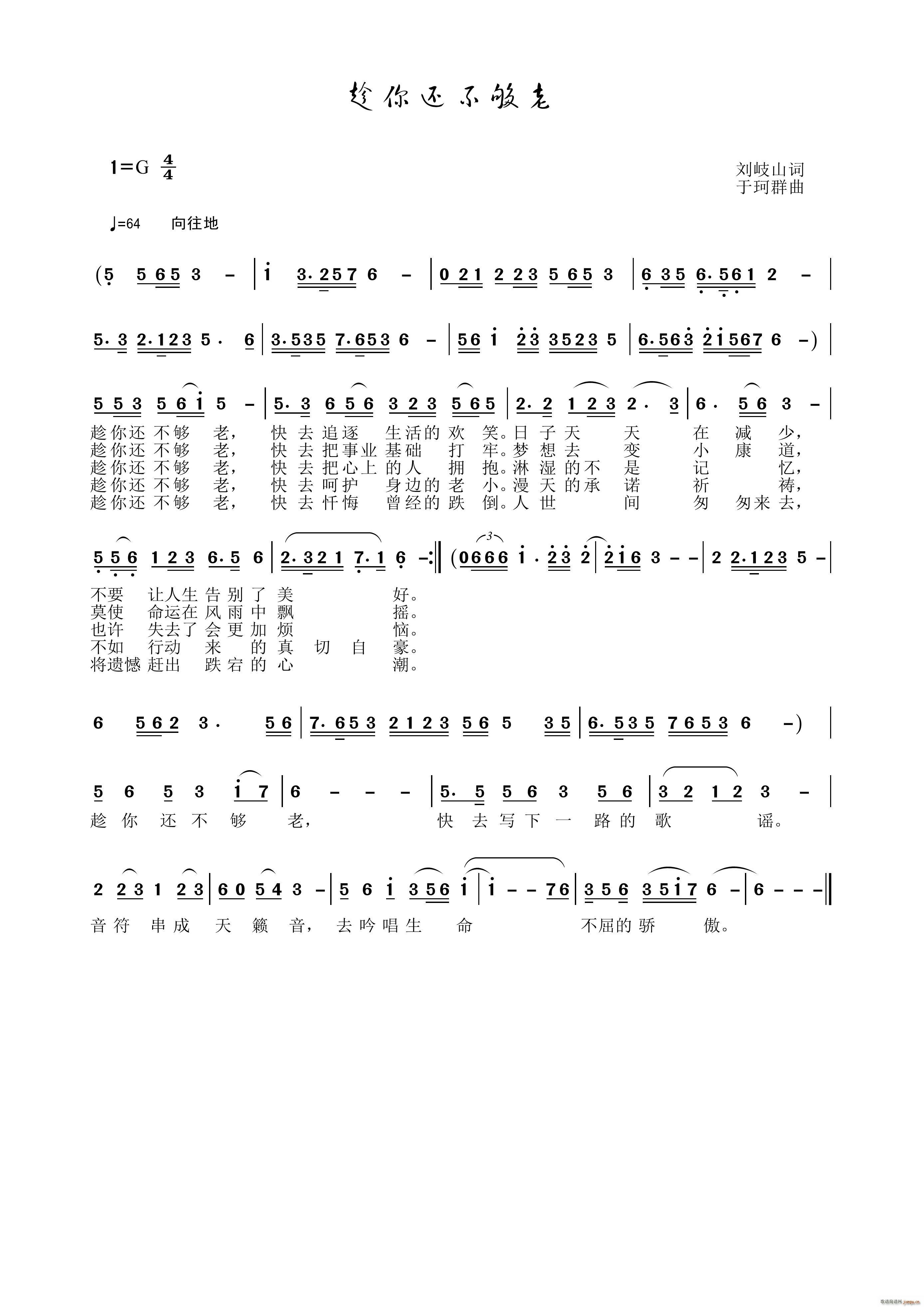 ����߀������(���ָ��V)1