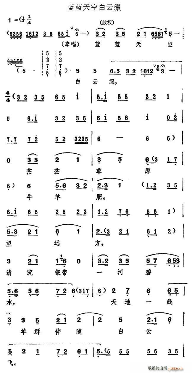 �{�{��հ��ƾY һ���} �x��(ʮ�ּ�����)1