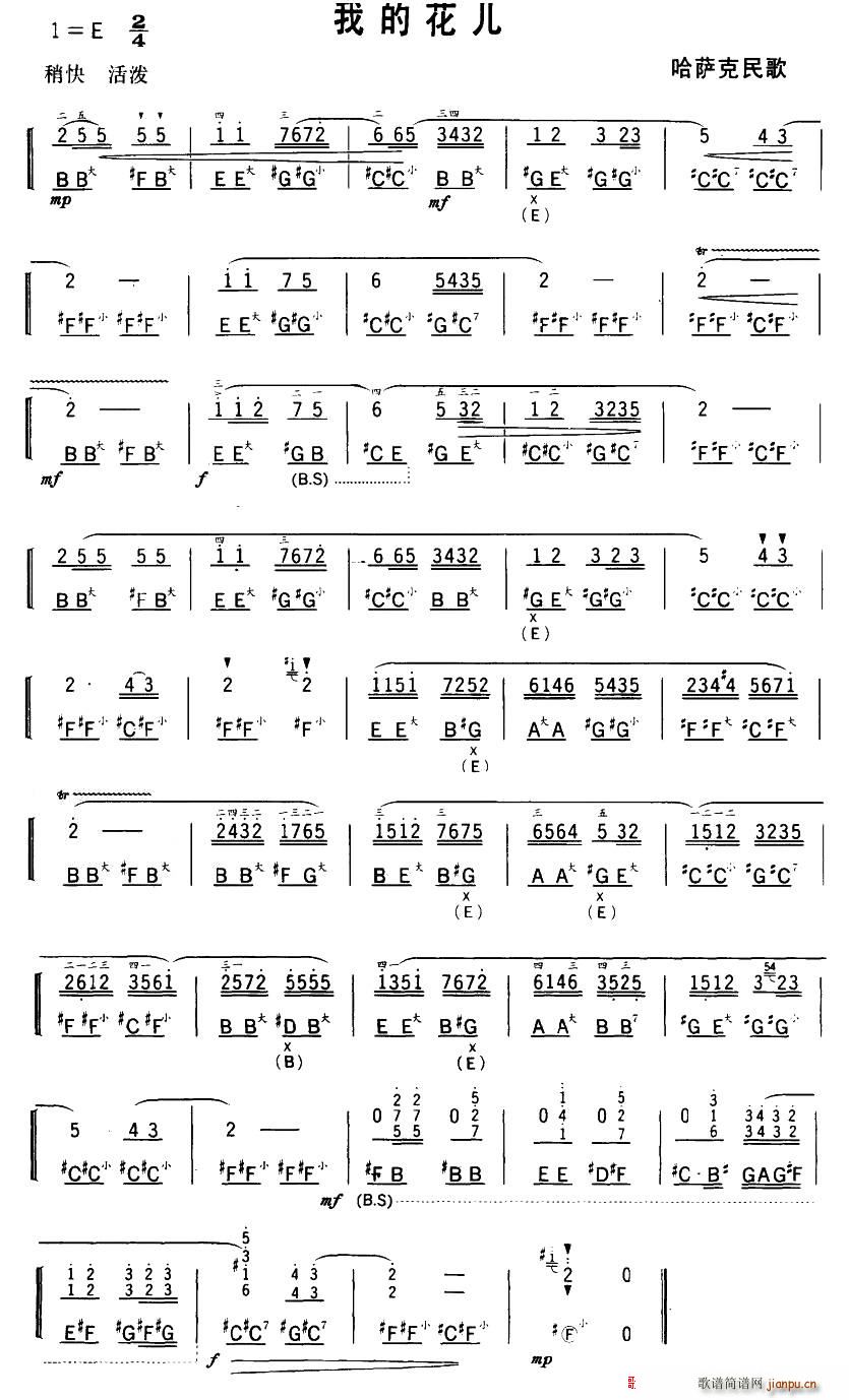 �ҵĻ��� ���L(f��ng)��(���L(f��ng)���V)1