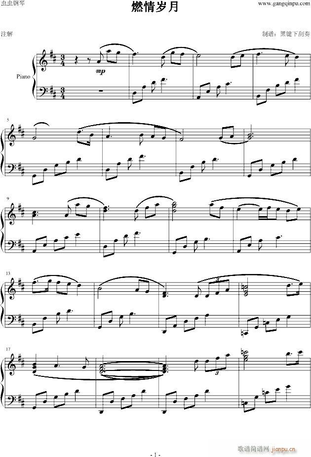 ȼ��q��(����V)1