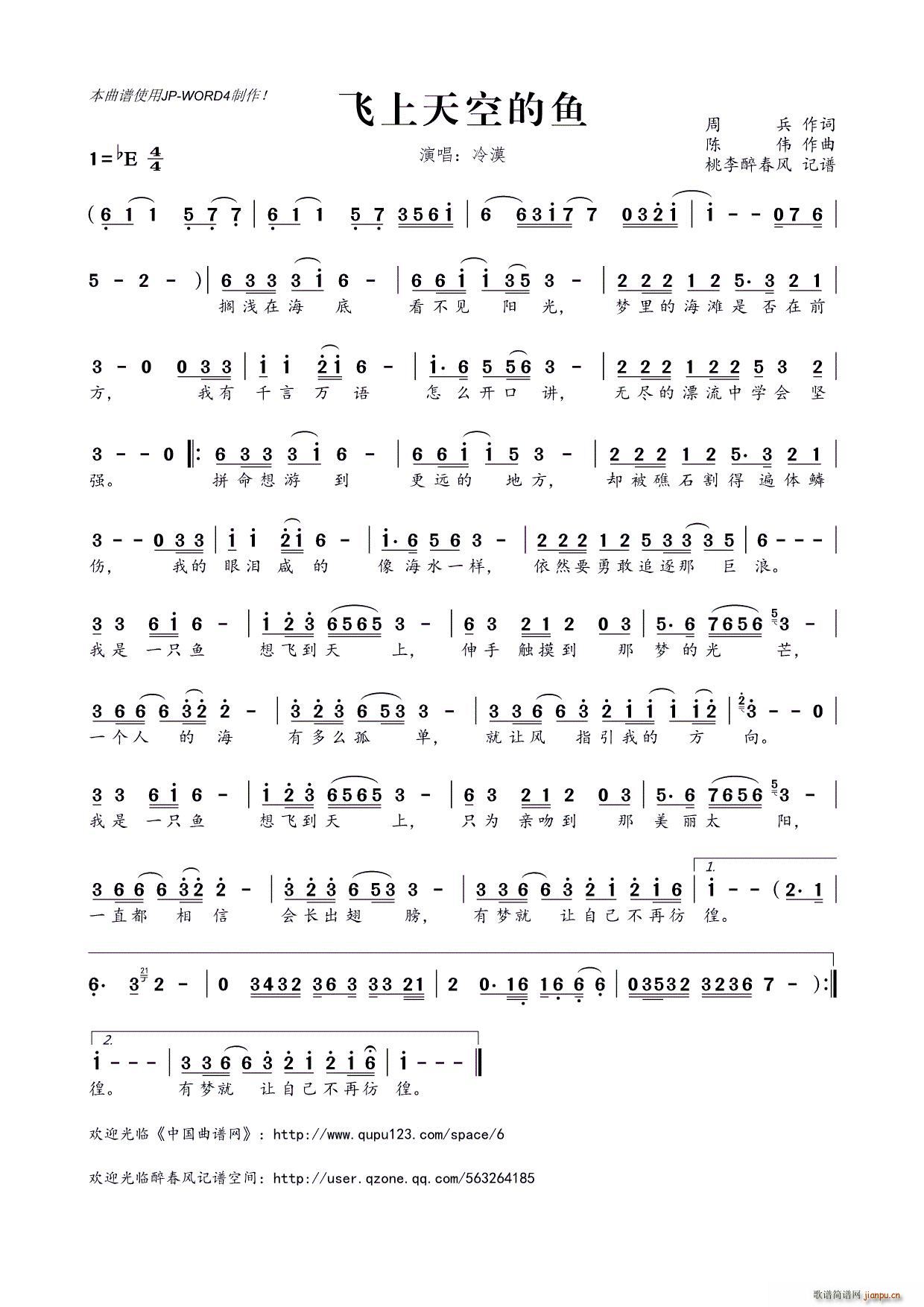 ?�w����յ��~(y��)(���ָ��V)1