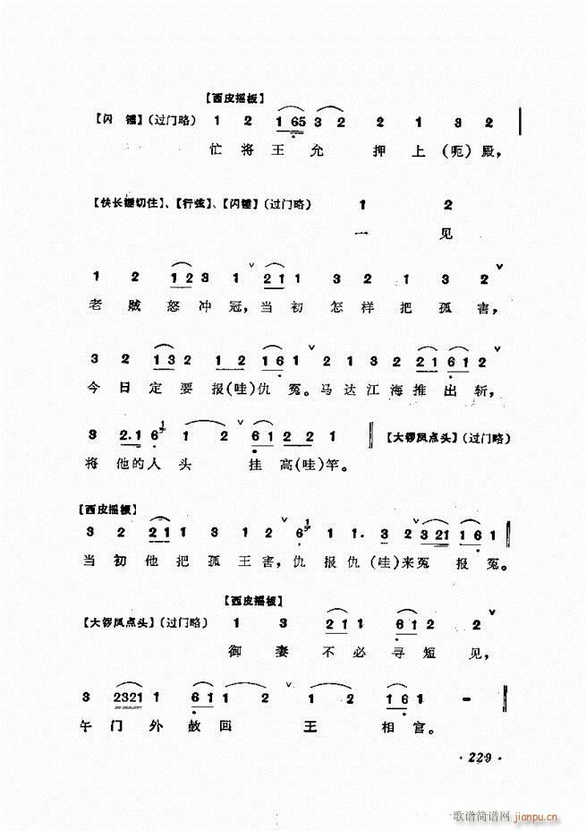 �ɭ��ǻ�� 181 240(�������V)49