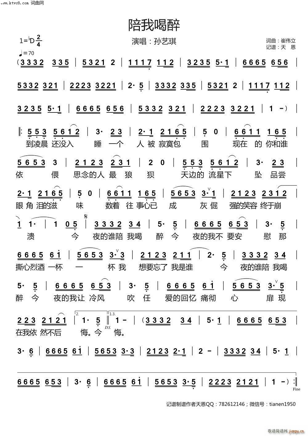 ���Һ���(���ָ��V)1