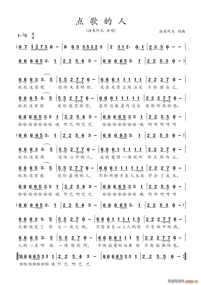 �c(di��n)����� ����(l��i)��ľ(���ָ��V)1