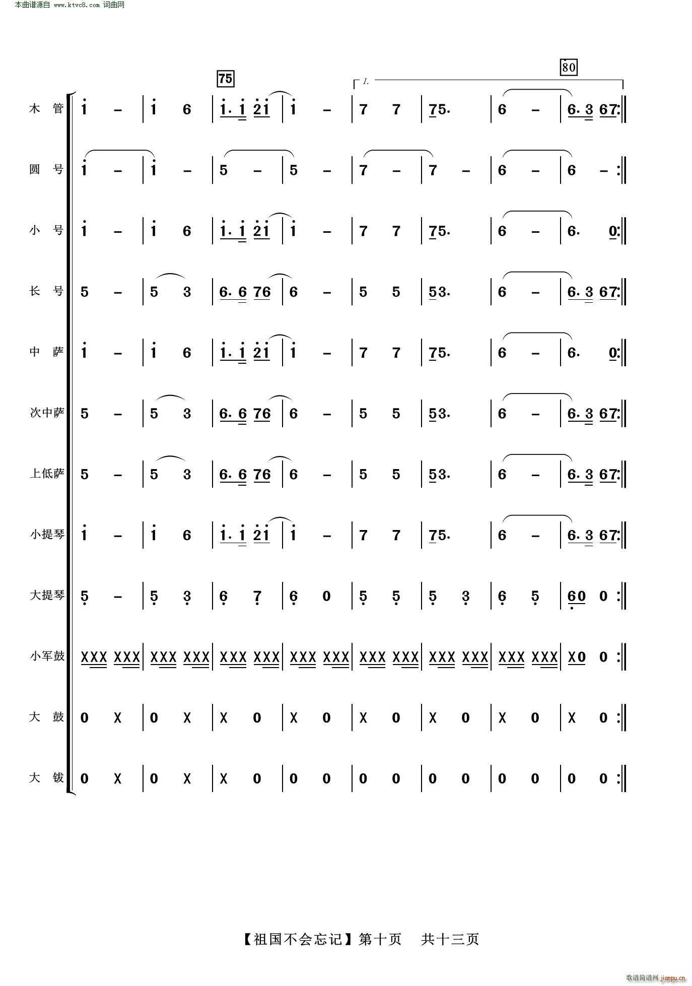 �������(hu�� )��ӛ �ϳ������V(���V)10