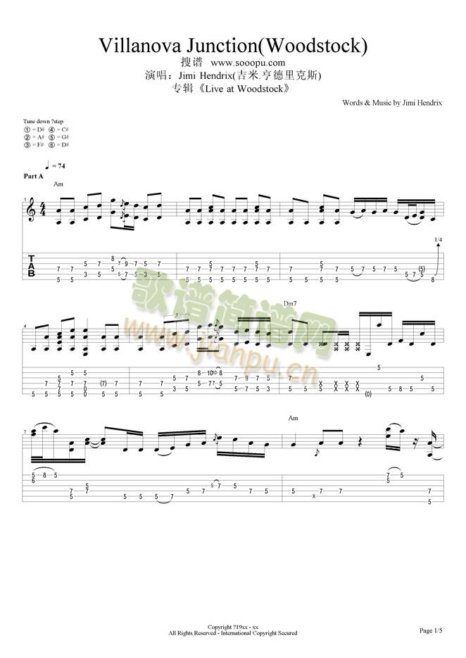 Villanova(�����V)1