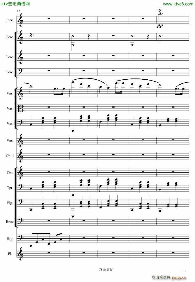 �����(����V)32