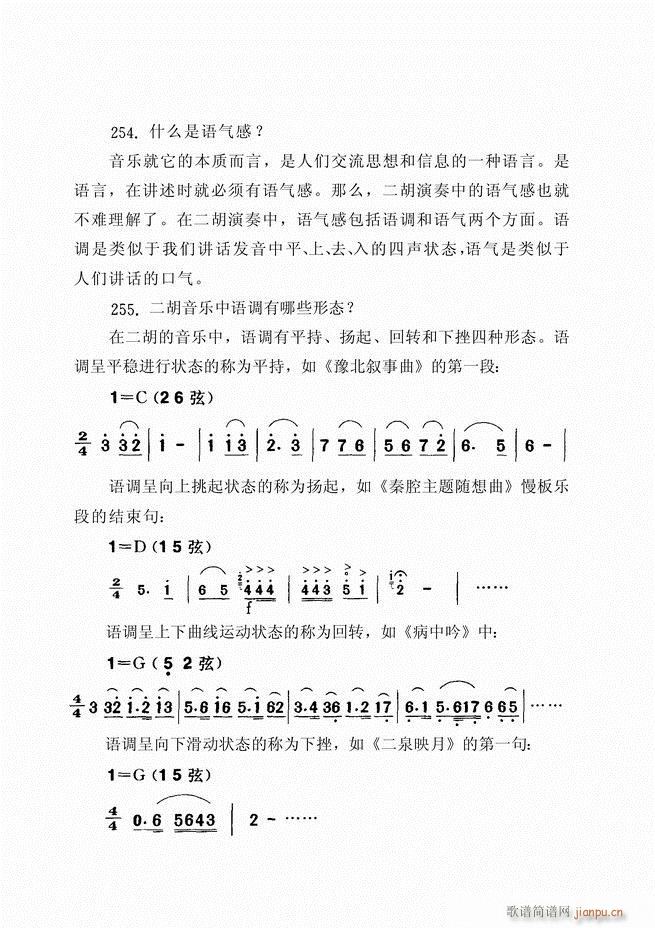 ������ˇ֪�R500��(w��n)121 180(�����V)6