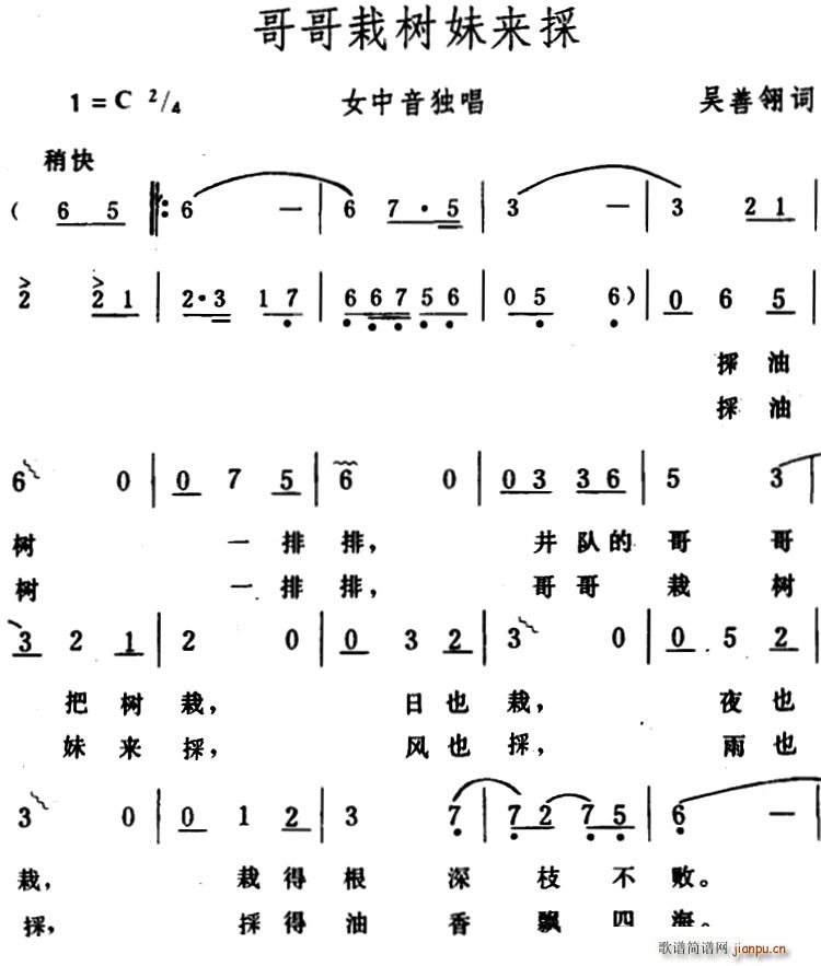 ����Ԙ�(sh��)�Á�(l��i)��(���ָ��V)1