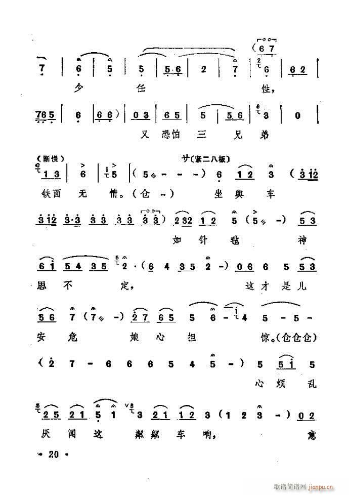 ԥ�� ���n�(ԥ�����V)20