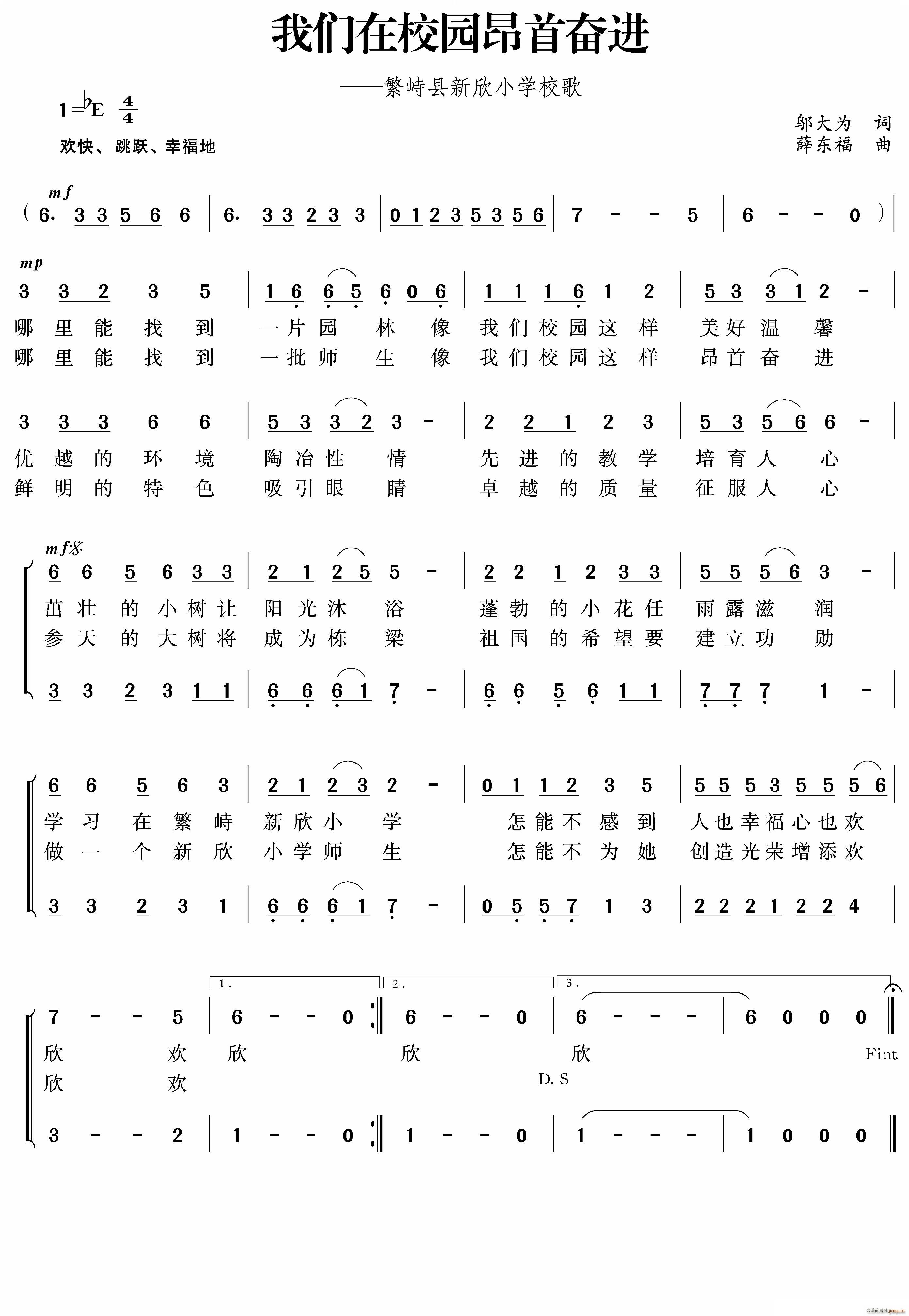 �҂���У�@����韲�(���ָ��V)1