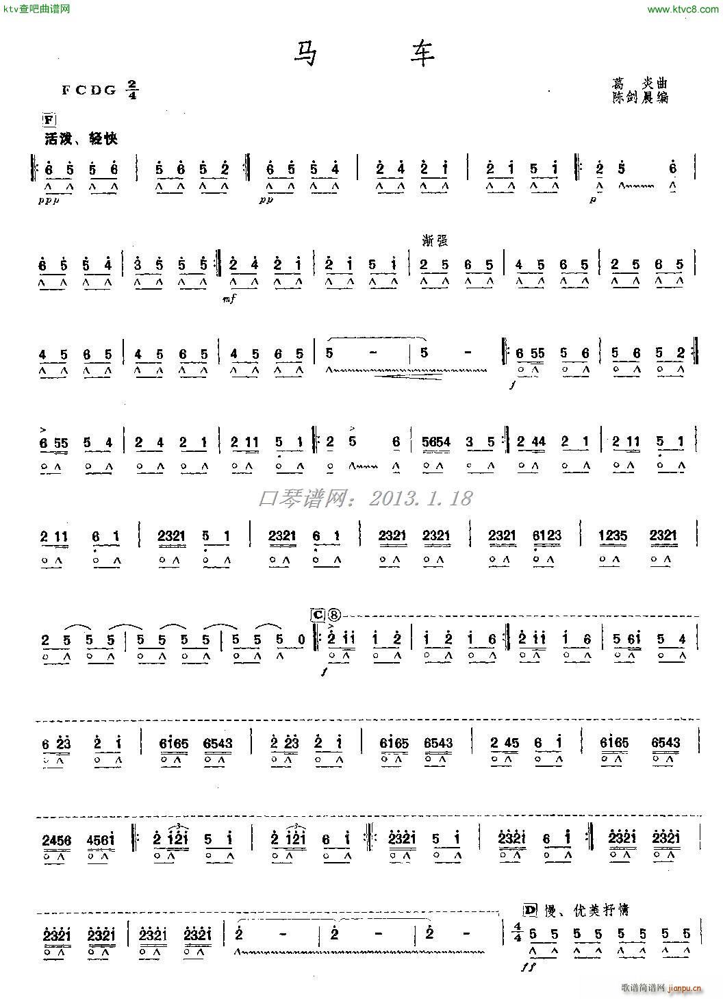 �R܇(ch��) ����(�����V)1