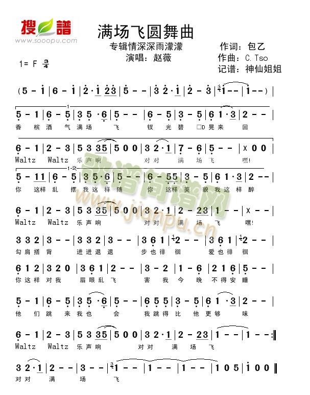 �M(m��n)��(ch��ng)�w�A����(���ָ��V)1