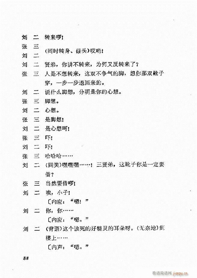 �ط������x�� һ 61 120(ʮ�ּ�����)28