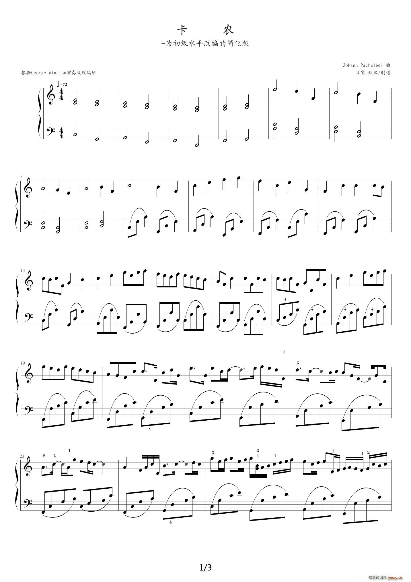 canon C�{(����V)1