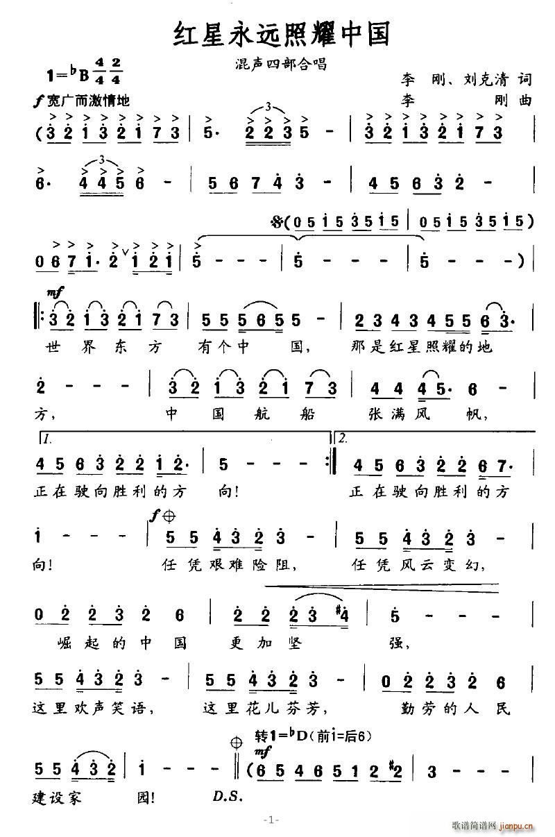 �t�����h��ҫ�Ї�(�ϳ��V)1