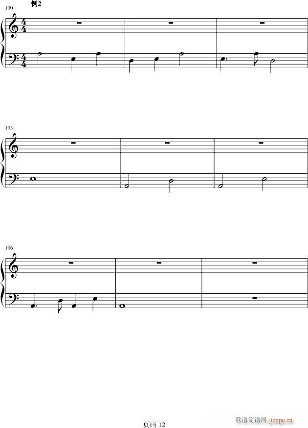 �����A�̳�ϵ�С�03����������͵��������ú�(����V)12