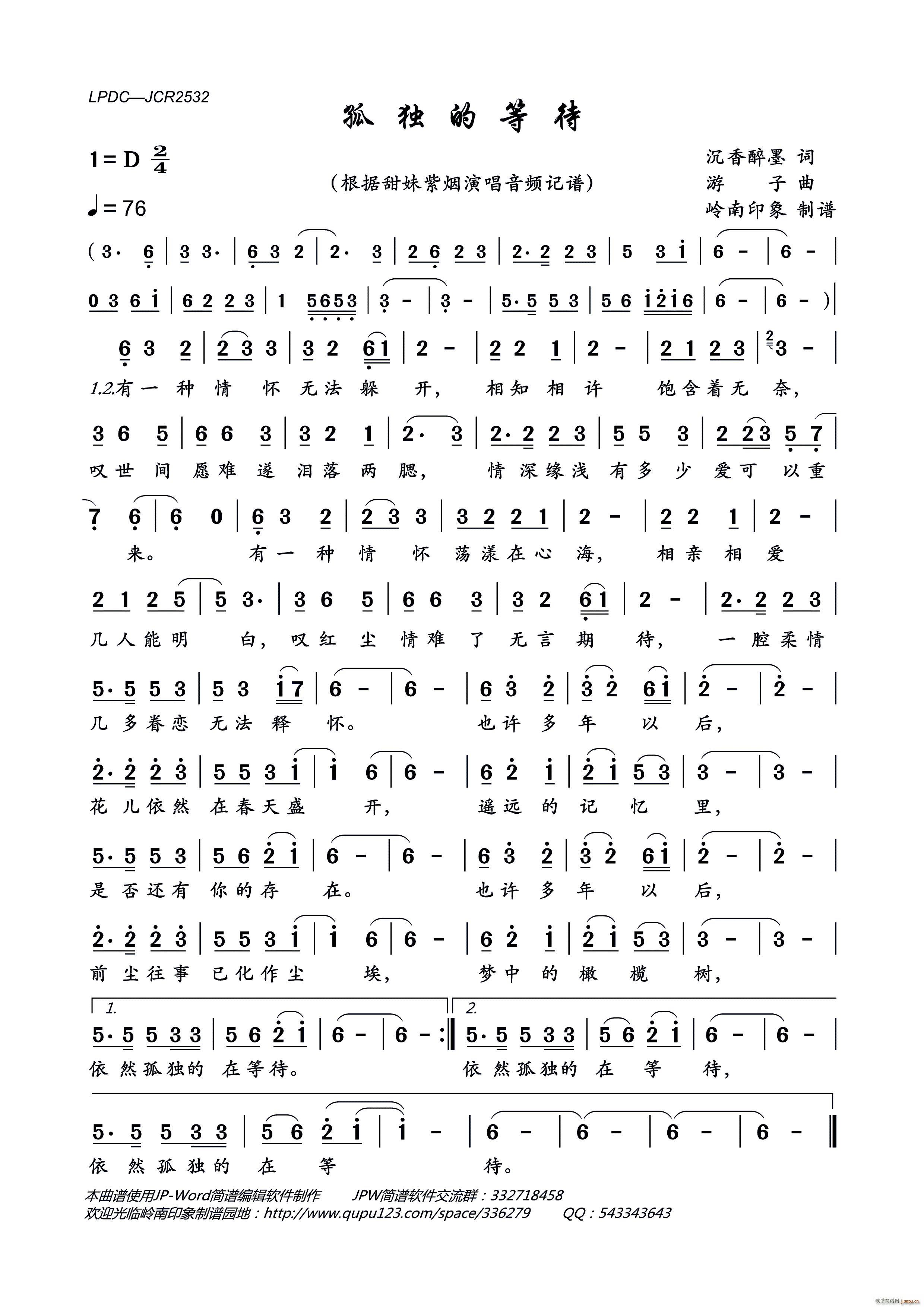 �ª��ĵȴ�(���ָ��V)1