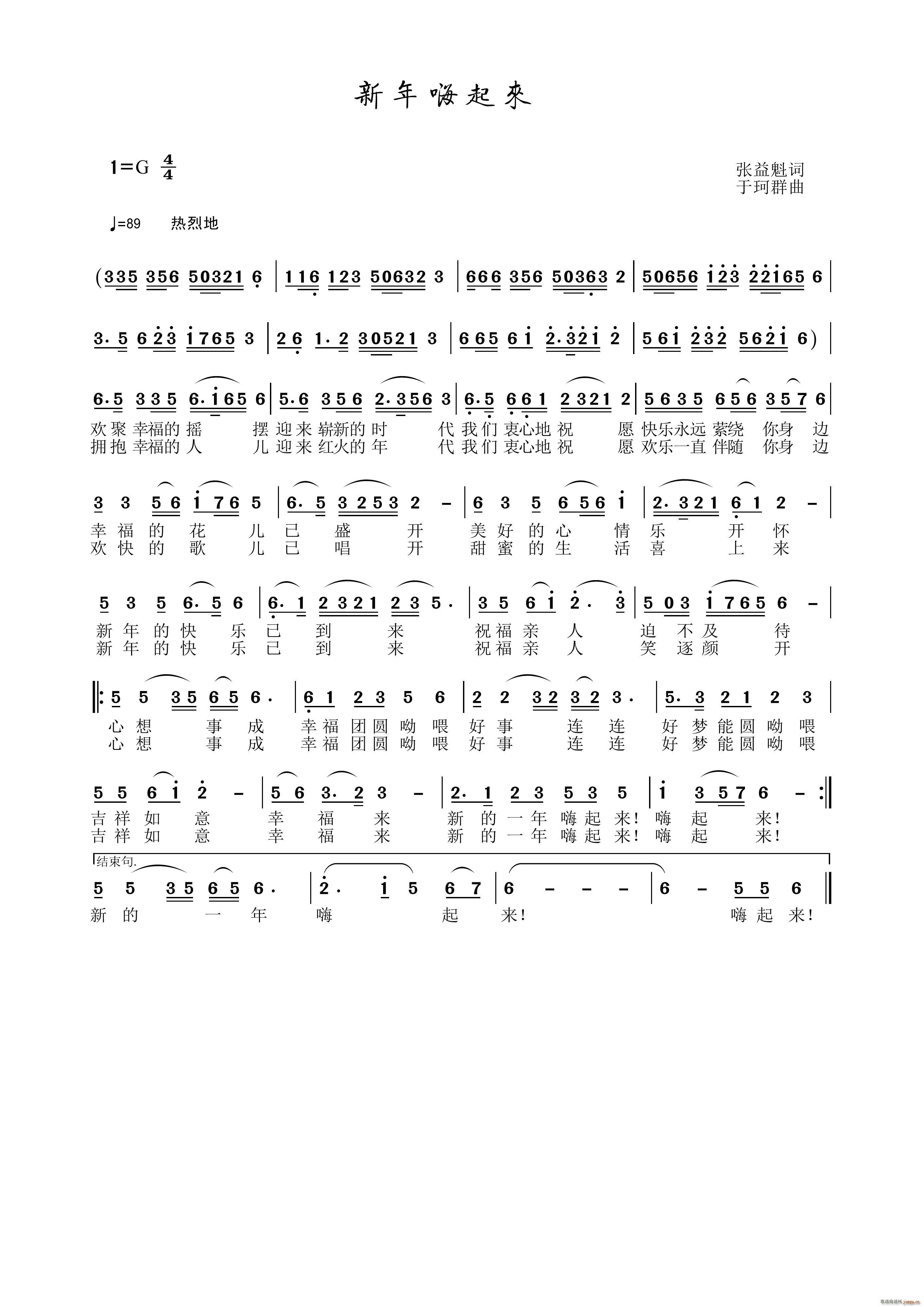 ����������(l��i)(���ָ��V)1