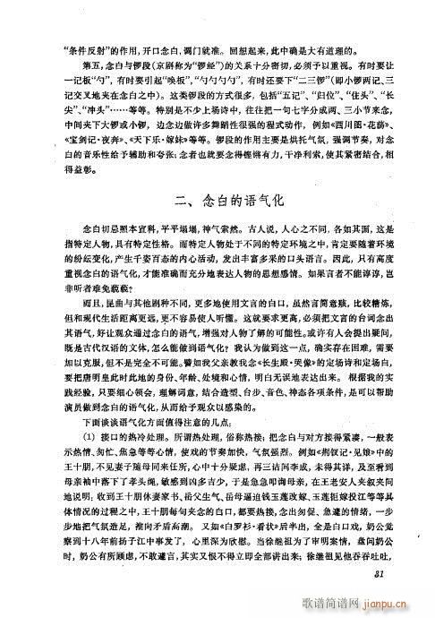 ���wĿ�1-40(�������V)55