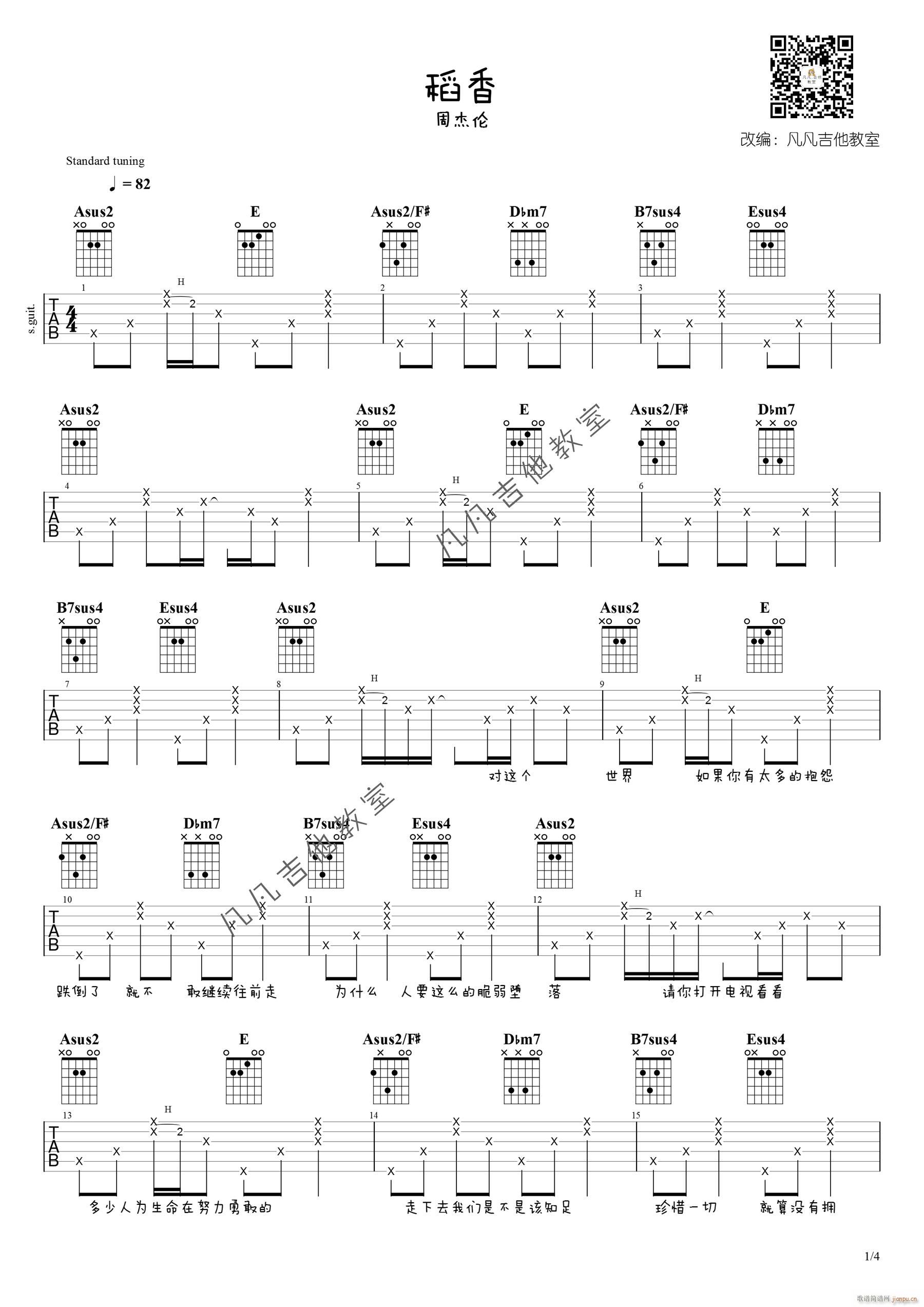 ���� ����A�{ԭ�澎��(�����V)1