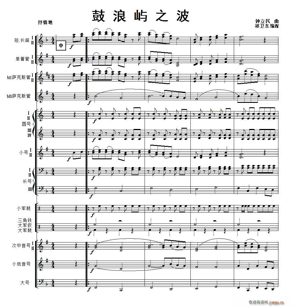 ���ˎZ֮��(���V)1