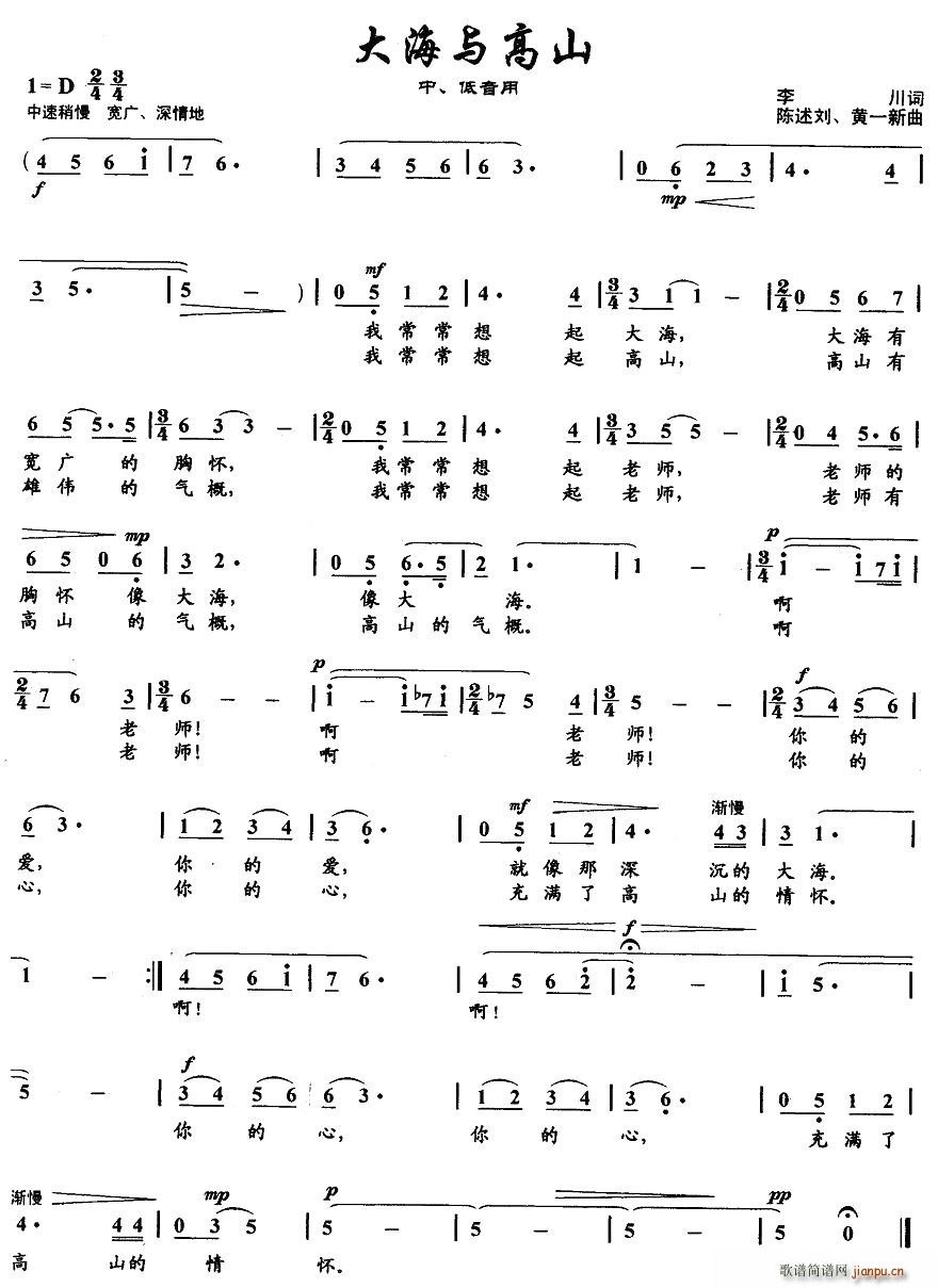 ���c��ɽ(���ָ��V)1