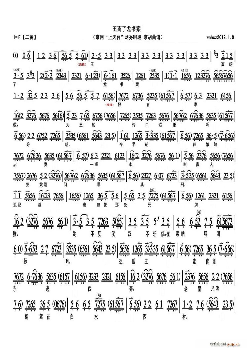 ���x������(sh��)��(���ָ��V)1