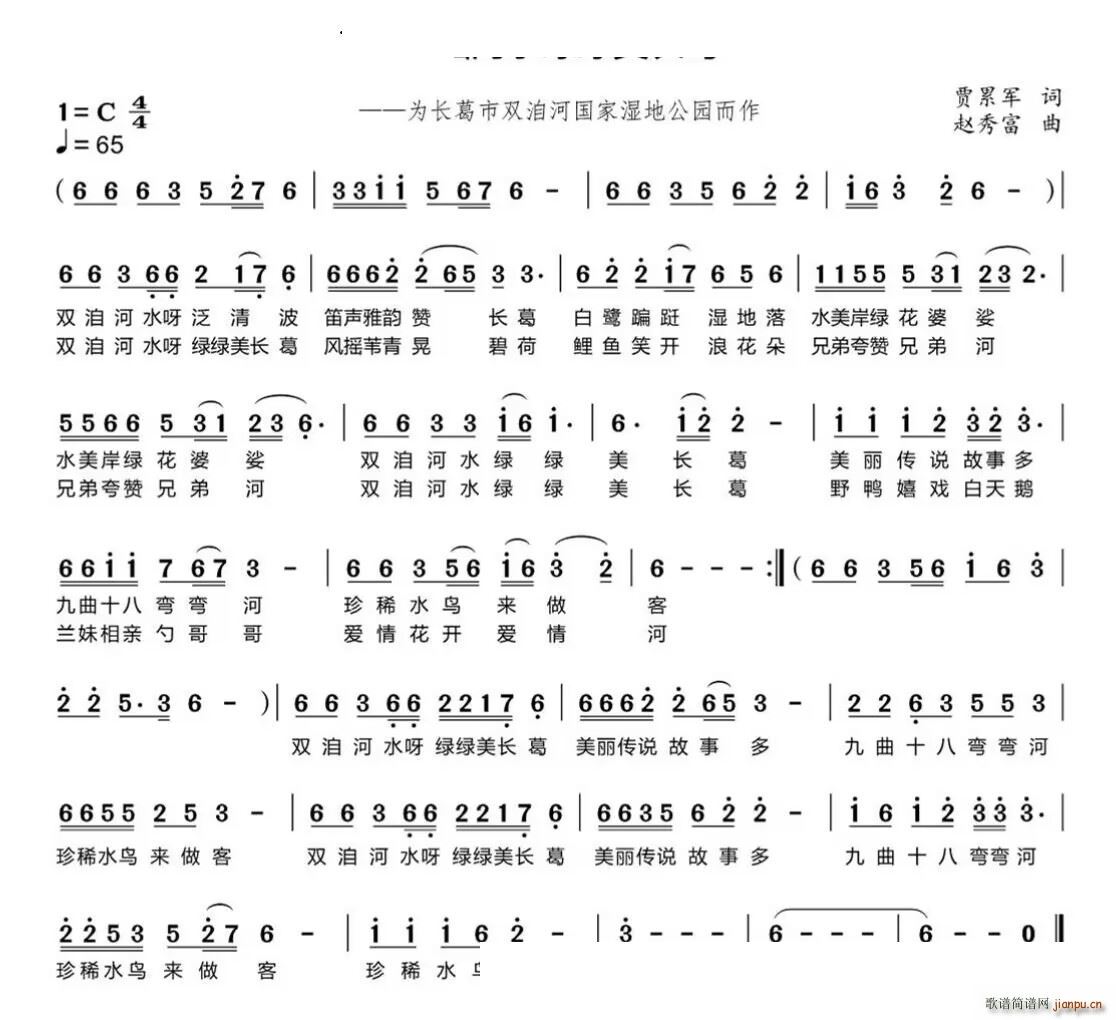 �p䩺�ˮ�G�G���L(ch��ng)��(���ָ��V)1