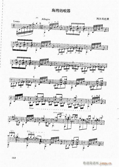 �������ɜ\Մ141-160(ʮ�ּ�����)12