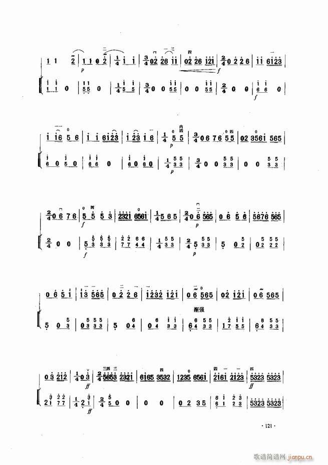 �Ї������������\�ϱ�����(l�� )�L(f��ng)��121 180(�����V)1