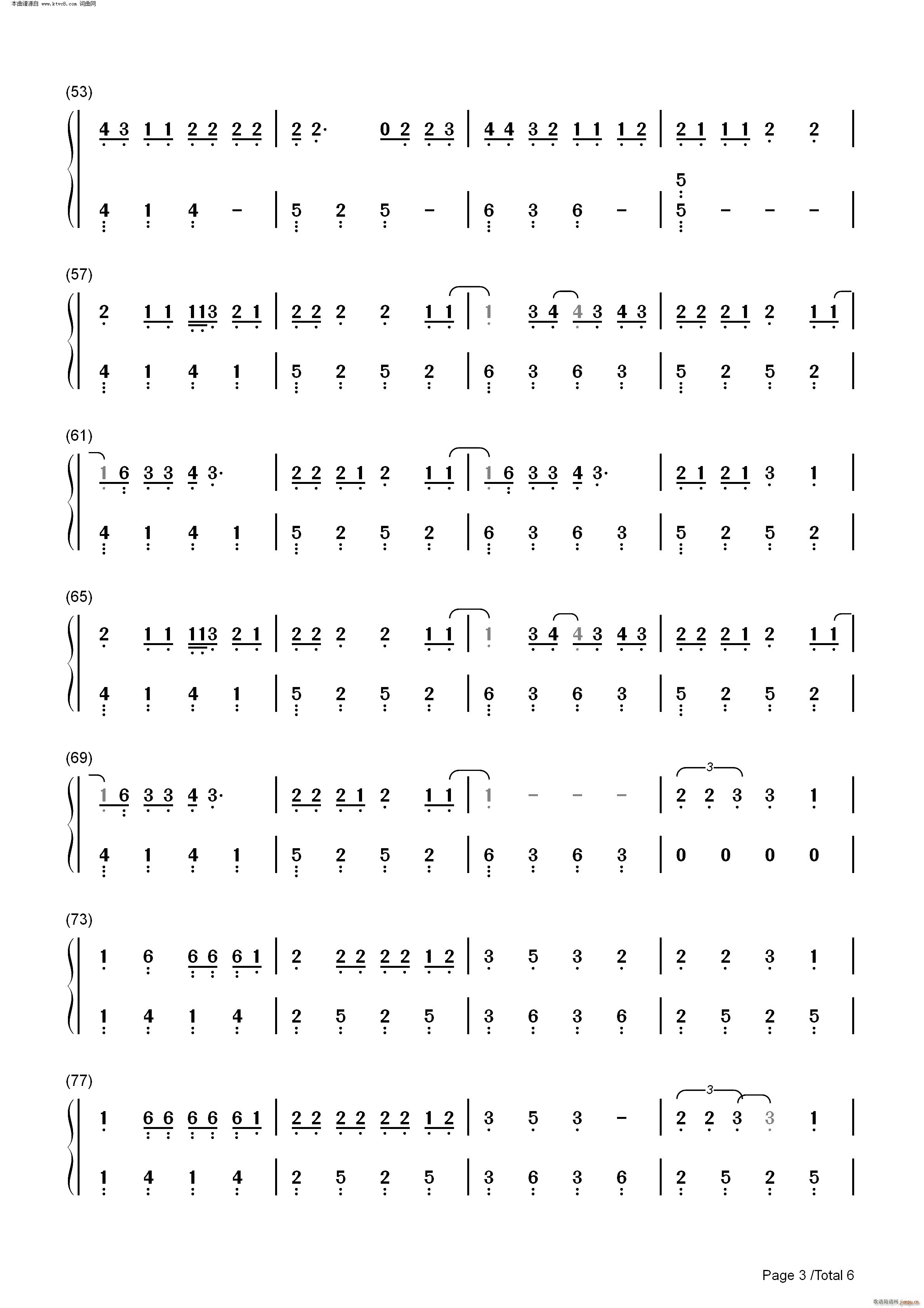 Caramelo(����V)11