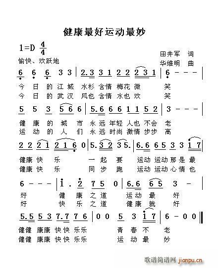 ��������\��(d��ng)����(���ָ��V)1