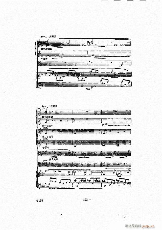 ���Ҙ�(l�� )�ľ��� 181 240(ʮ�ּ�����)13