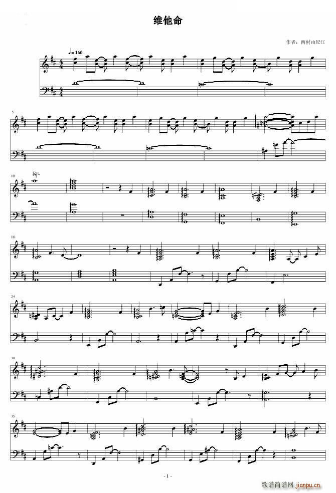 �S���� �޸�(���ָ��V)1