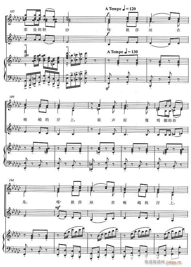 ����ɯ Ů�ϳ� 12(�ϳ��V)1